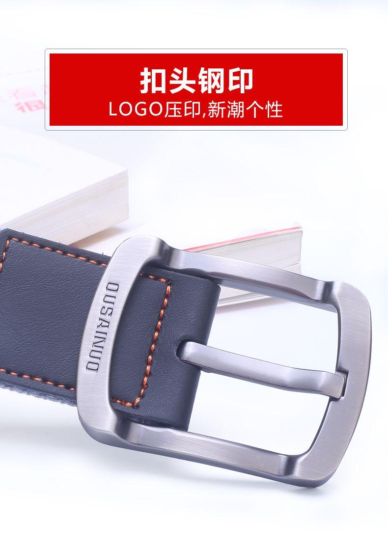 Product Introduction of Thắt Lưng Da, Khóa Chốt, Dành Cho Nam Và Nữ, Phong Cách Quân Đội, Thích Hợp Cho Huấn Luyện, Sinh Viên Trẻ, Dây Đeo Quần Jean Đi Chơi Dài, Thời Trang Ngoài Trời 11