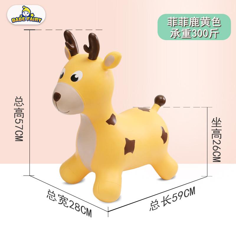 Horse Dragon Thickened PVC Leather Horse Rubber Inflatable Inflatable Horse Music 6