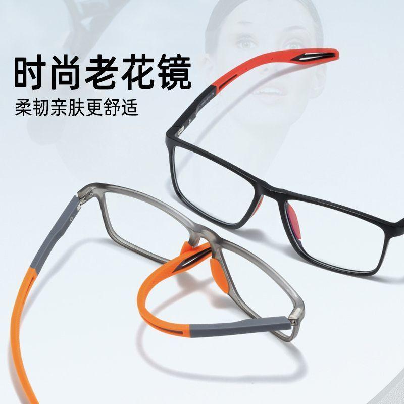 Kính Đọc Sách Chống Ánh Sáng Xanh, Thời Trang Mới 2023, Dành Cho Nam Và Nữ, Độ Nét Cao, Thích Hợp Cho Người Già, Chống Mệt Mỏi, Kính Viễn Thị, Siêu Nhẹ, Hàng Thật 3
