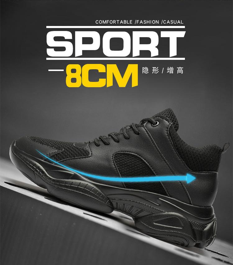 Product Introduction of 26810 Unisex Shoes Invisible Height Increasing Insole Running Shoes Platform Dad Shoes Spring Low Top Mesh Casual Sneaker Trainers Runner Athletic Training Closed Footwear Boy Black 2