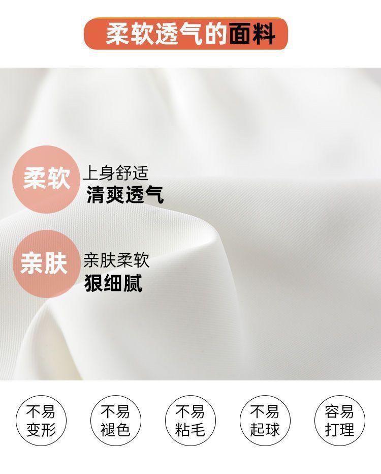 Product Introduction of Three-Piece Summer New Japanese College JK Striped Shirt Short Sleeve Student All-Matching Pleated Skirt Anti-Aging Outfits 3