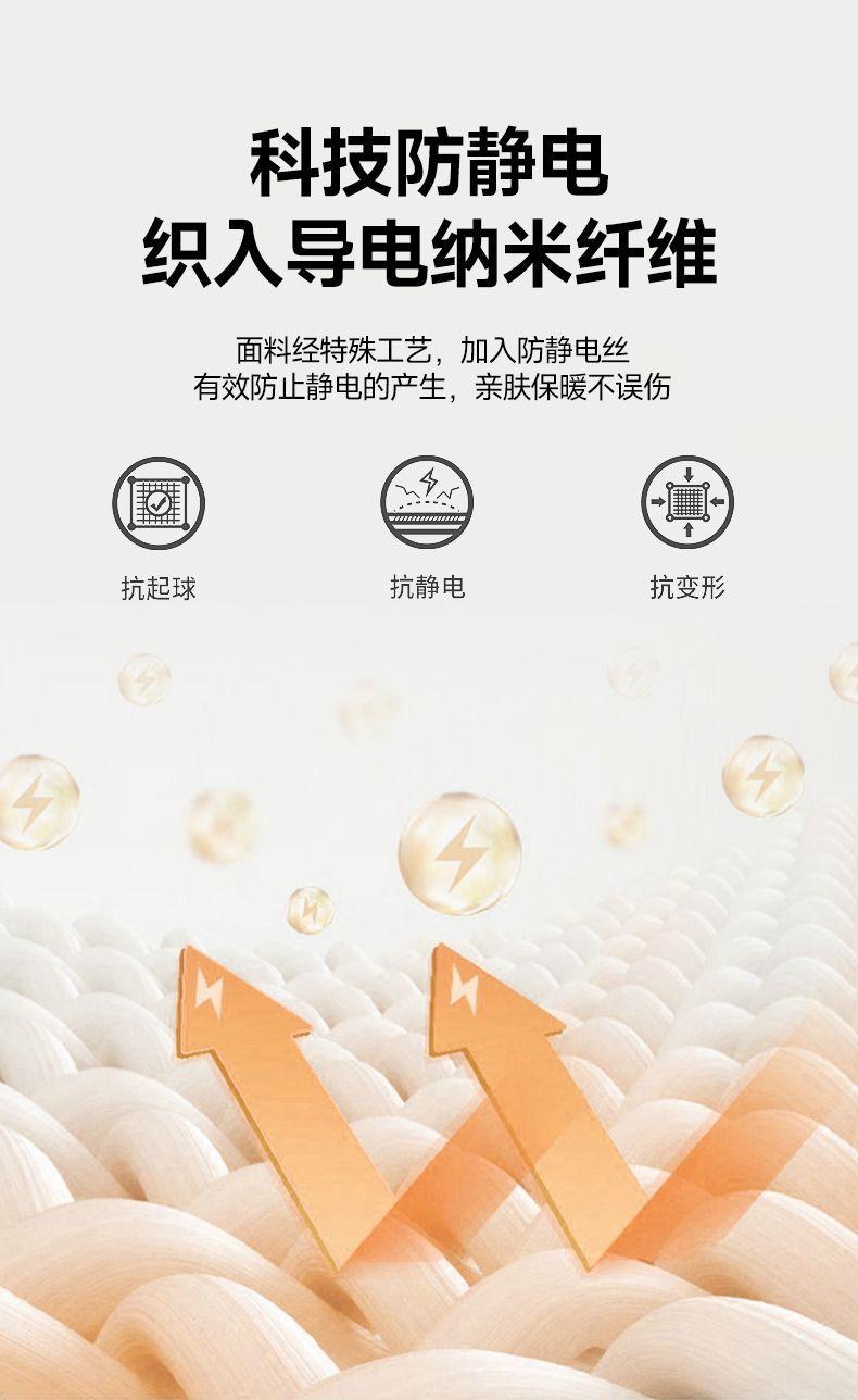 Product Introduction of [ 28k People Collection] Anti-Cat Scratch Sofa Cover Cloth, Internet Celebrity, All-Season Non-Slip Sofa Towel, Full-Coverage Luxury Blanket 14
