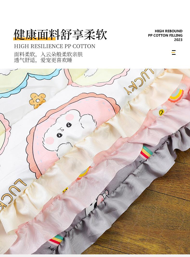 Product Introduction of Thickened Autumn and Winter Warm Floor Mat, Cat for Common Dogs Blanket Mat 22