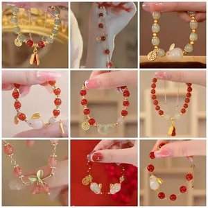 Gelang Giok Hetian Asli - Manik-manik Vintage Cina Retro dengan Kacang Keberuntungan | Aksesoris Antik untuk Shio Kelinci Zodiak Cina | Hadiah Spiritual &  Budaya