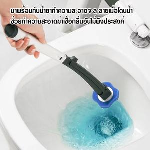 แปรงขัดชักโครก แปรงขัดส้วม อุปกรณ์ทำความสะอาดห้องน้ำ ที่ขัดห้องน้ำ แบบใช้แล้วทิ้ง เปลี่ยนหัวได้