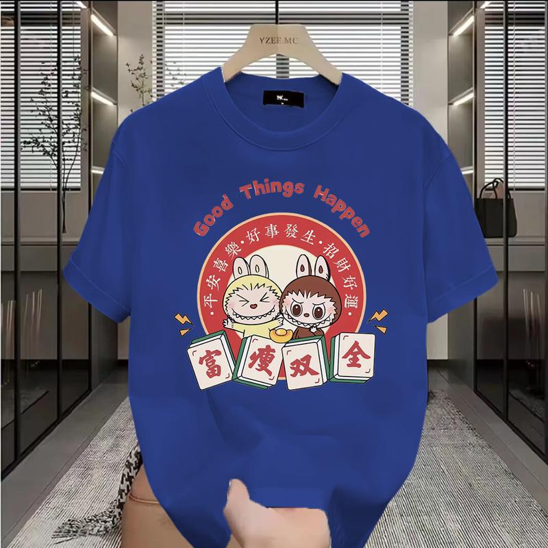 100% Cotton Fun Cartoon Labubu Loose Short-sleeved T-shirt Crew Neck Top for Men and Women Unisex 2