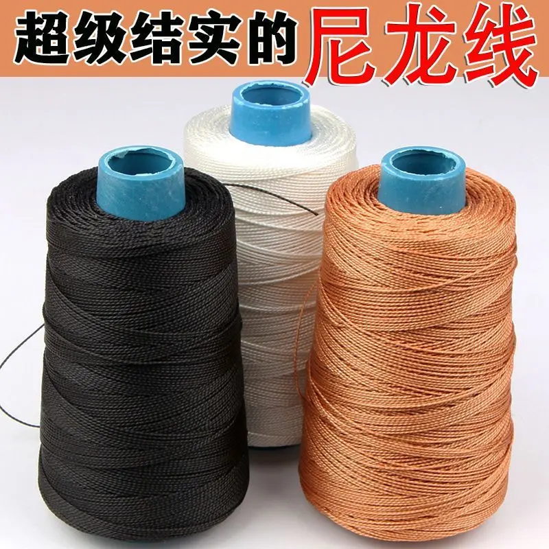 High-Quality Nylon Thread Upper Shoe Thread Kite Thread Tire Thread Shoe Repair Thick Thread Fishing Thread Hand Sewing Binding Thread