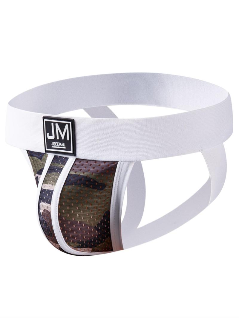 Product Introduction of Men's Camo Print Jockstrap, Breathable Comfortable Jockstrap for Daily Wear, Sexy Underwear for Men, Menswear 7