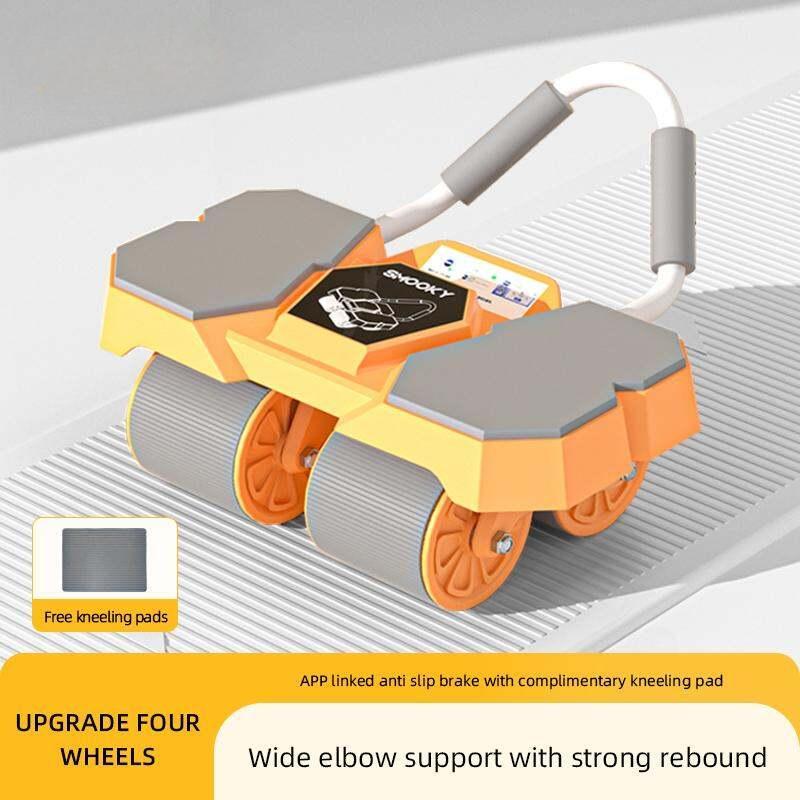 Four wheel automatic rebound belly wheel roller with elbow support fitness function, suitable for sports, outdoor, male and female use Barbell 6