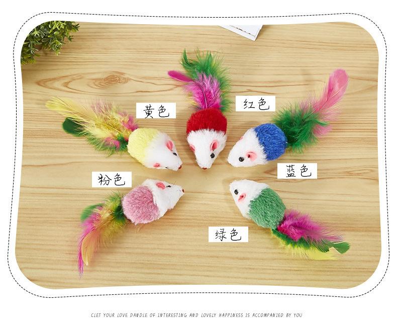 Product Introduction of 1Pcs Cat Toy Plush Mouse Colorful Feather Teasing Cat Toy Plush Sound Making Big Mouse Cat Self Hi Toy 10