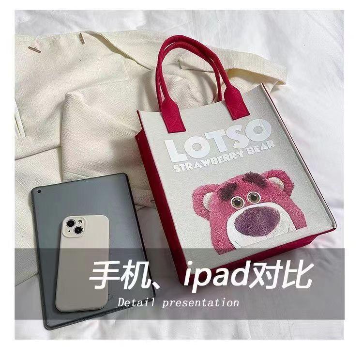 Product Introduction of Túi Xách, Hàng Mới Về, Màu Tương Phản, Chất Liệu Nỉ, Thiết Kế Hoạt Hình, Thích Hợp Cho Sinh Viên, Sinh Nhật Và Trăm Ngày, In Tay, Túi Mua Sắm, Túi Xách Bag 2
