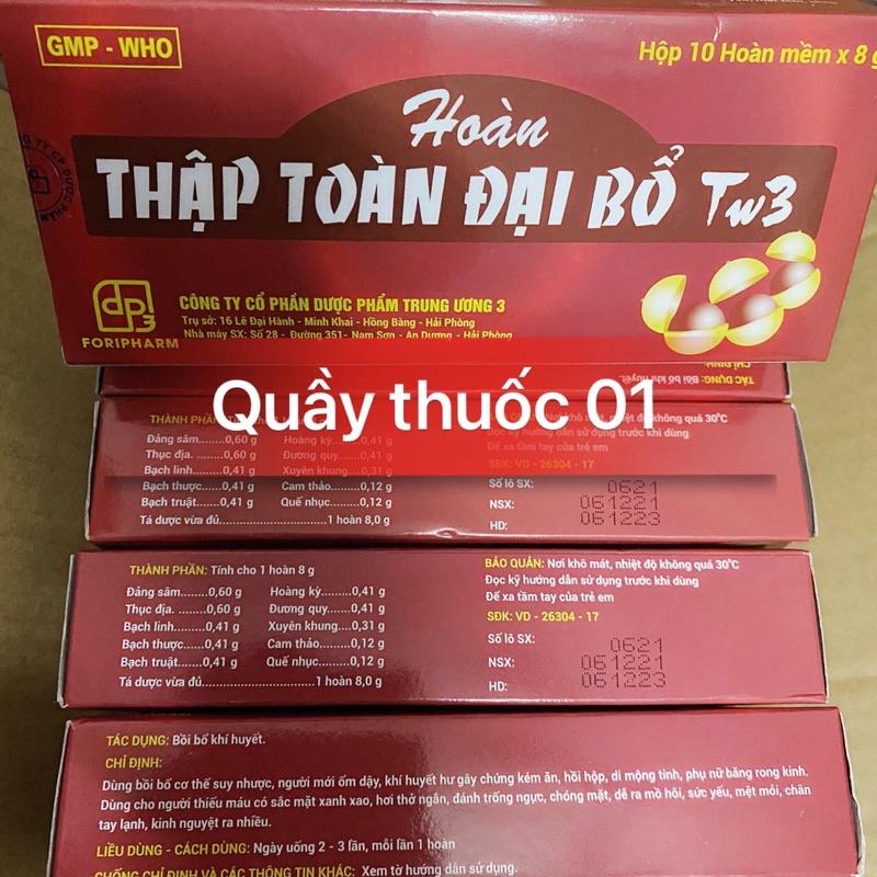 Thập Toàn Đại Bổ TW3 ( Bồi bổ sức khỏe ) 0