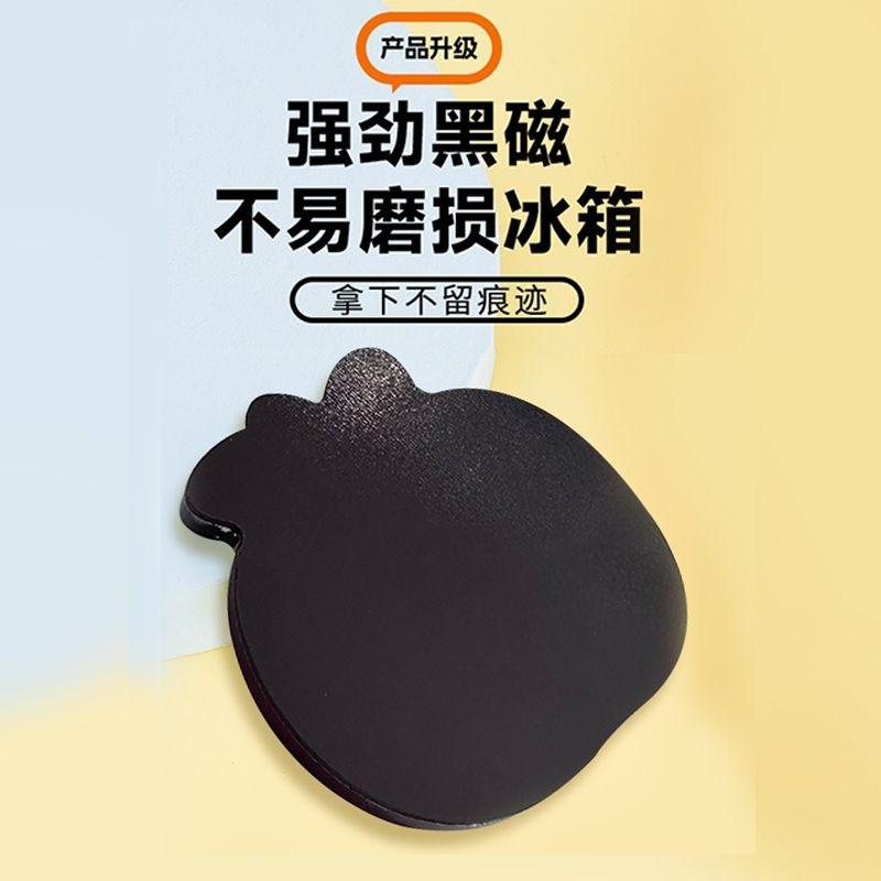 Nhãn Dán Tủ Lạnh Acrylic, Tùy Chỉnh Tự Làm, Hình Đặc Biệt, Logo Công Ty, Nhãn Dán Từ Tính, Phong Cách Anime Hoạt Hình, Áp Phích Chụp Ảnh, Nhãn Dán Từ Tính Decor Decor Phòng 1