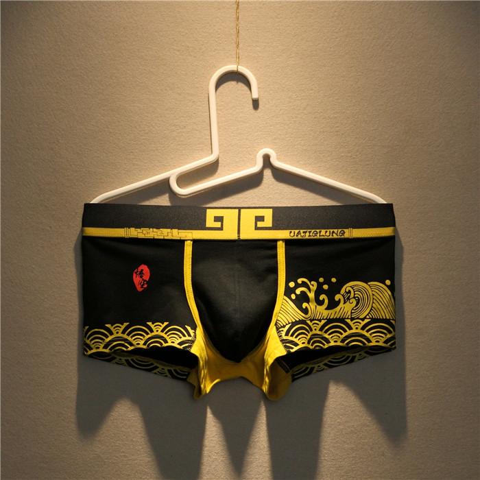 Product Introduction of 2pcs/lot men's cartoon underwear tight-fitting low-waisted cotton U convex boyshort youth breathable sports boxers 15