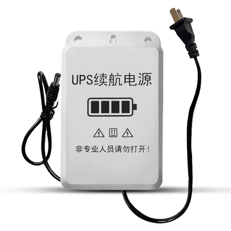 Pin dự phòng wifi  UPS 12V dung lượng 7800mAh, lưu điện camera, wifi, loại tốt 0