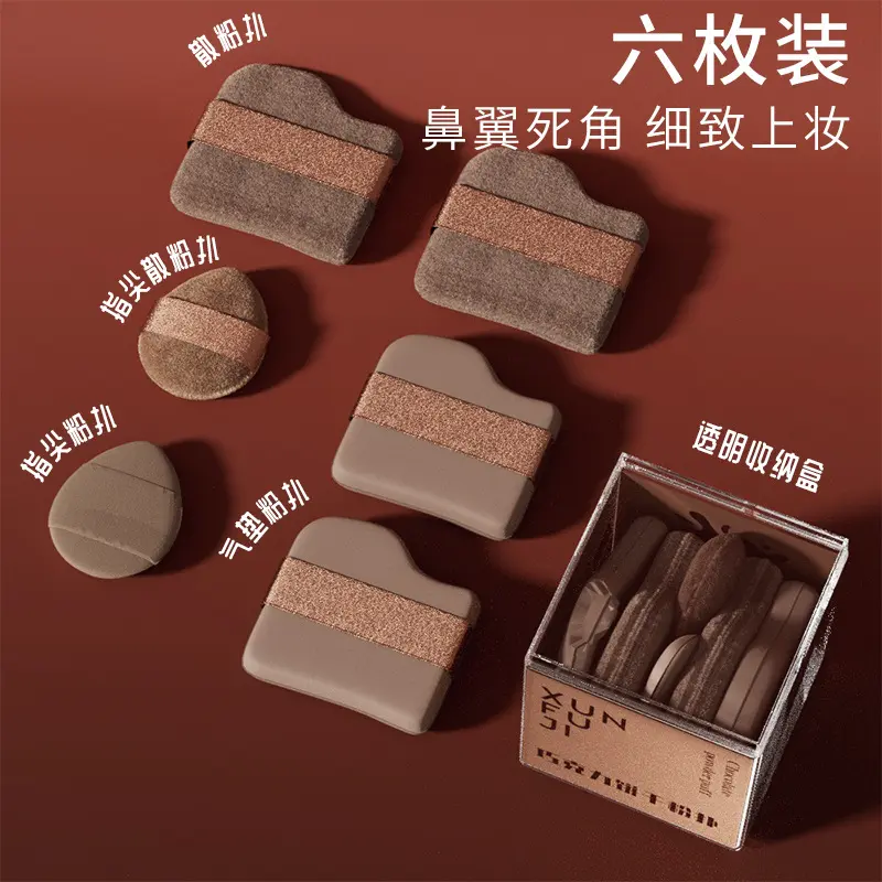 Cushion Powder Puff for Flawless Coverage wosa  dolashes