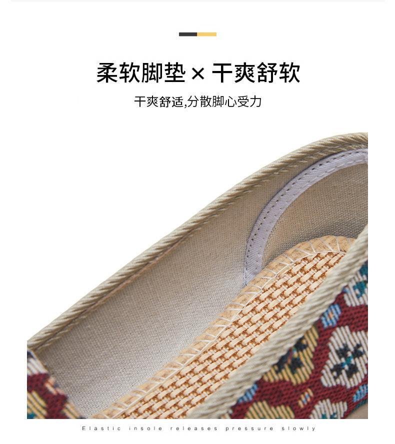 Product Introduction of Women's Shoes Linen Breathable Fisherman Shoes Ethnic Style Embroidered Shoes Soft Sole Comfortable Mom Shoes Casual Elderly Shoes Wholesale 6