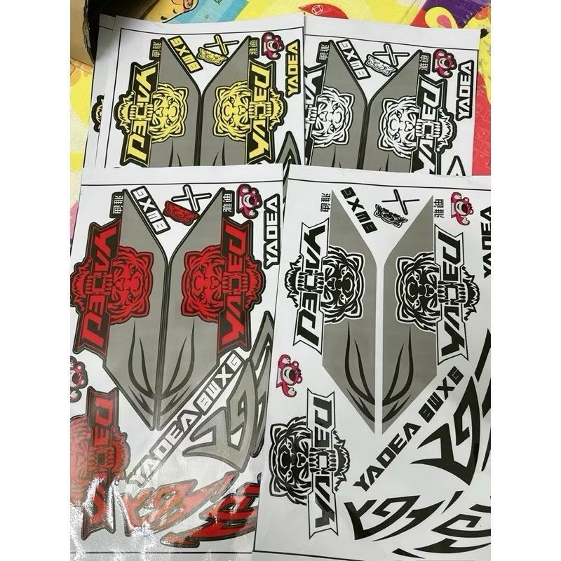 Tem hổ YADEA chuẩn trung dán xe điện Xmen bao 1 năm không bong Nhãn Dán