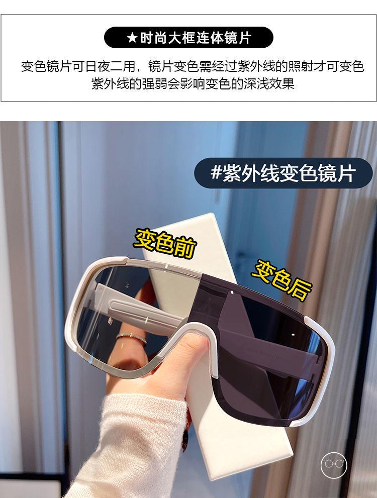 Product Introduction of Kính Trong Suốt Đổi Màu, Để Đi Xe Đạp, Sử Dụng Kép Cho Ngày Và Đêm, Chống Gió Thể Thao, Chống Muỗi, Bảo Vệ Mắt Đi Xe Đạp Ban Đêm, Thích Hợp Cho Leo Núi Và Các Hoạt Động Ngoài Trời, Với Ống Kính Phản Quang, [Shop Bán Chạy] 1