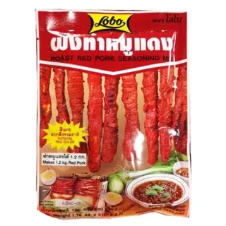 Bột Gia Vị Nướng Thịt Lobo Thái Lan 100G