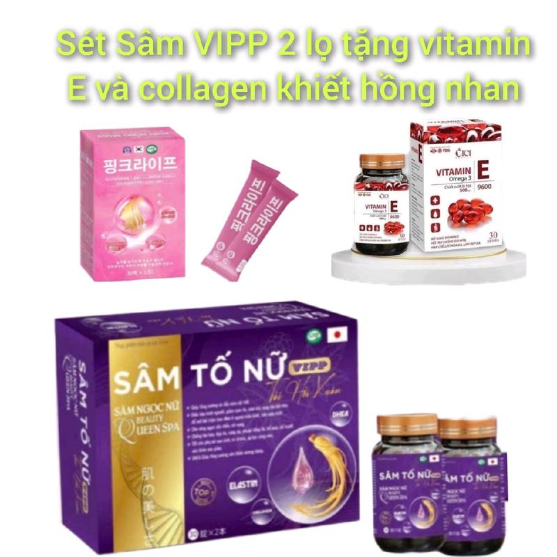 :Sâm Tố Nữ Tái hồi Xuân sét 2 lọ vipp tặng colagen khiết hồng nhan và vitamin E  thực phẩm bỗ sung hỗ trợ chăm sóc da.