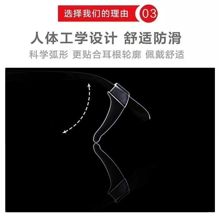 Product Introduction of Tay Áo Chống Trượt Kính Silicon, Chống Sốc, Móc Tai Thể Thao, Hỗ Trợ Tai, Thông Dụng Cho Kính Trẻ Em, Móc Treo Tai, Dụng Cụ Hữu Ích 10