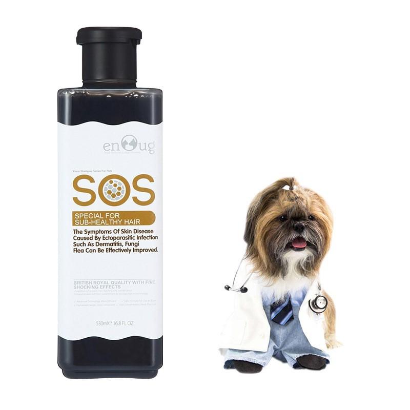 Sữa Tắm Cho Chó Mèo SOS 530ml Lưu Hương, Thơm Lâu – Mã STCM04 4