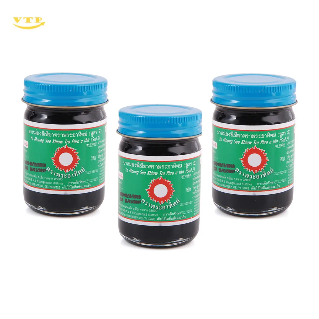 Combo 3 Hũ Dầu Cù Là Đen Lá Mật Gấu 60g - Thái Lan Làm Ấm Dưỡng Da Body Body Oil