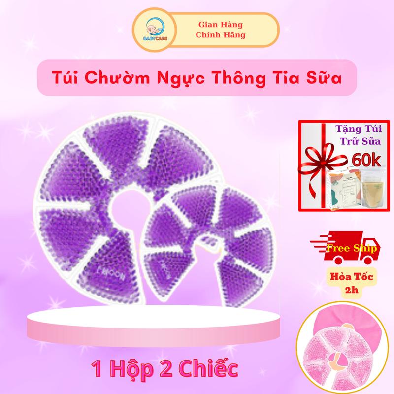 Túi Chườm Ngực Thông Tia Sữa BabyCare Chườm Nóng Lạnh Giúp Mẹ Kích Sữa Giảm Đau 1 Hộp 2 Chiếc
