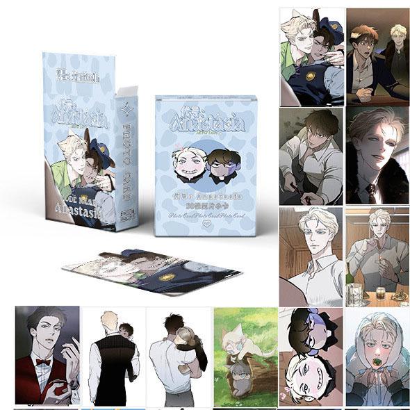 Hộp 50 thẻ ảnh Anastasia lomo card anime manga hologram Korean Comics BL Manhwa BoyLove