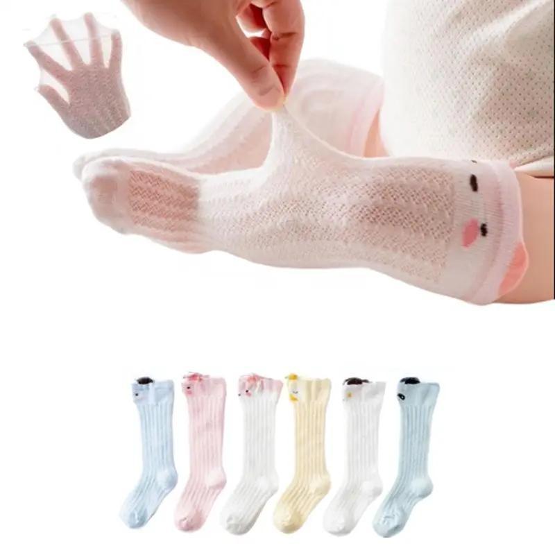 SÉT 3 ĐÔI Tất lưới đùi thoáng khí chống muỗi cho bé trai bé gái 0-3 tuổi Voi