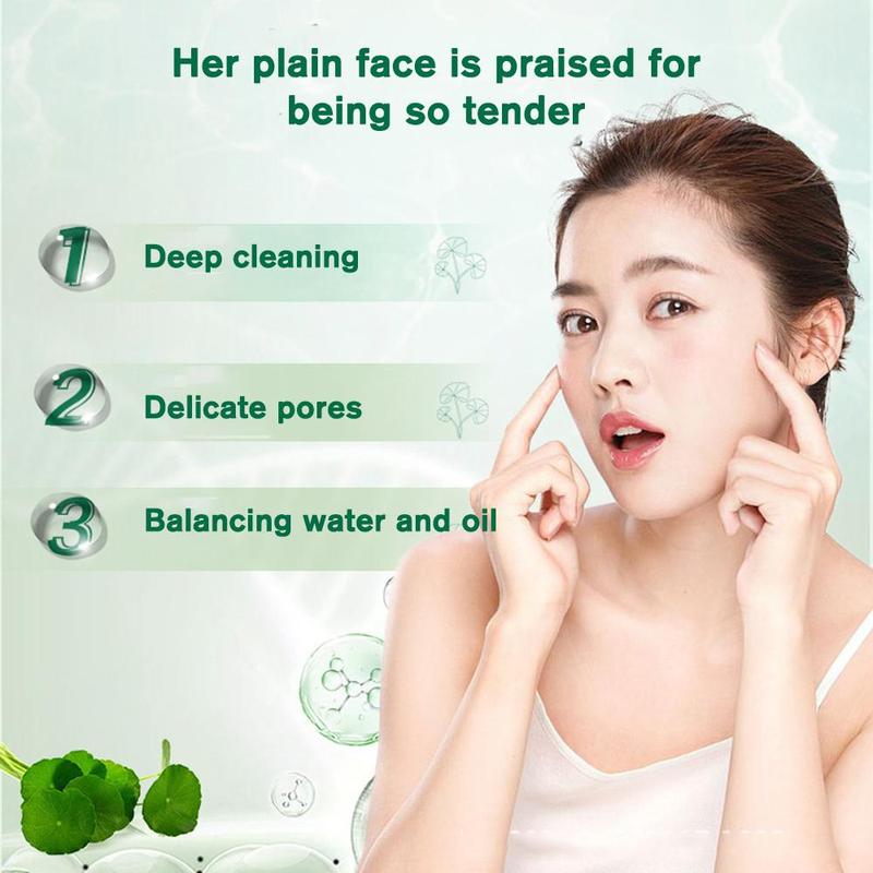Product Introduction of Centella Asiatica Bubble Facial Mask Deep Cleansing Care Moisturizing Skin 12PCS C4V0 21