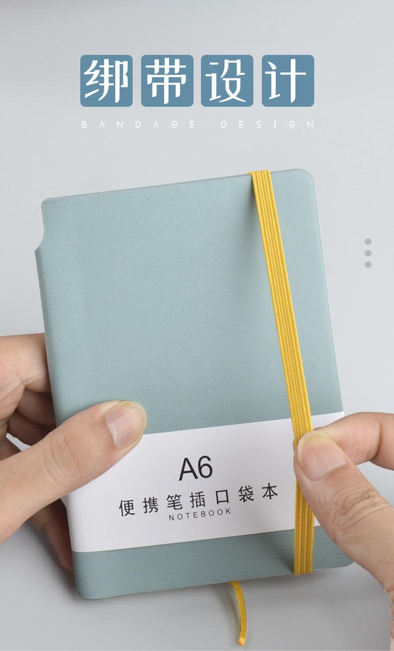 Product Introduction of A7 Notebook Book Portable Small Notebook Student Handy Words Mini Small Sized Pocket Notepad 11