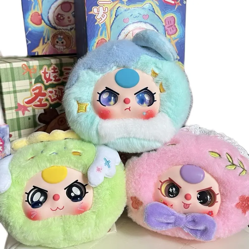 [Chính hãng] Thú Bông Baby Three 12 Cung Hoàng Đạo/ 12 Constellations Plush Series 100% - Toy Đồ Chơi/ Móc Khoá/ Gấu Bông