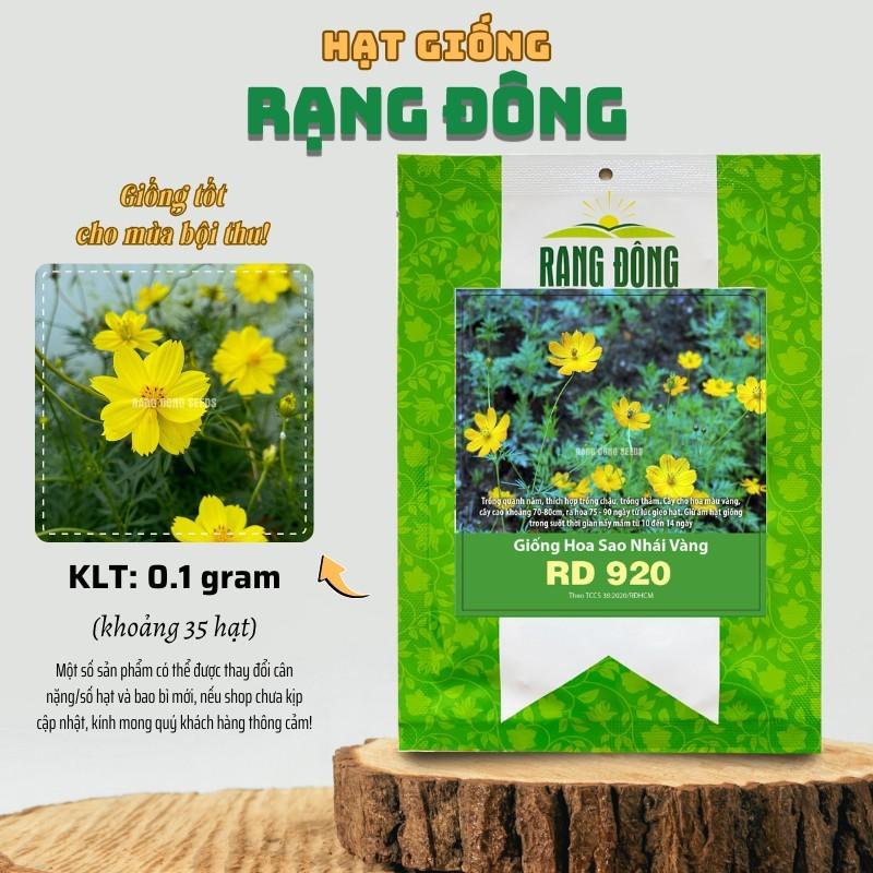 Hạt giống Sao Nhái Vàng Rado 920 (0.1g~35 hạt) Hoa Cánh Bướm Vàng Dễ Trồng, Nở Quanh Năm - Hạt giống Rạng Đông