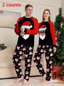 Men's & Women's Christmas Pajama Set, Long Sleeve Top & Pants, Casual Fitted Design, Elastic Waistband, Spring & Fall Sleepwear