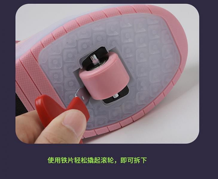 Product Introduction of Giày Trượt Patin Có Bánh Xe Cho Bé Trai Và Trẻ Em, Giày Chạy Bộ Hai Bánh, Phiên Bản Sinh Viên, Có Thể Co Lại, Có Bánh Xe, Ròng Rọc 15