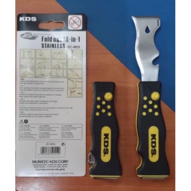 Product Introduction of High Quality KDS STAINLESS STEEL PUTTY KNIFE SCM76SD AND SCM35 14i1 7