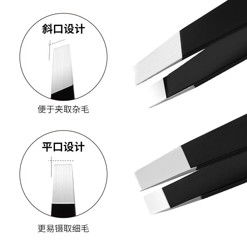 Gecomo Stainless Steel Eyebrow Tweezers Oblique Mouth Flat Mouth Eyebrow Tweezers Eyebrow Tweezers Beard Pulling Eyebrow Trimming Tweezers Beauty Tools Makeup Cosmetic 3