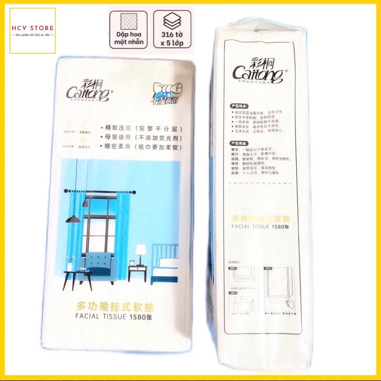 [18 Bịch tặng 4 móc] Giấy rút Caitong loại 1.580 tờ 1 bịch, được làm từ bột gỗ, Giấy rút đa năng an toàn và tiện lợi, Giấy vệ sinh