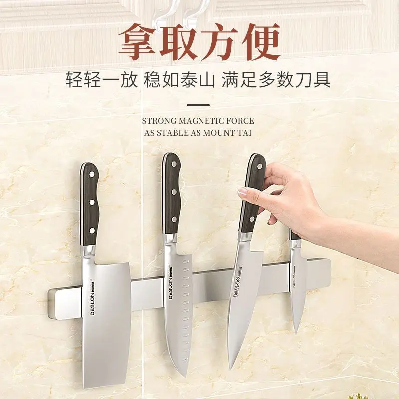 Giá Để Dao Từ Tính, Chất Liệu Thép Không Gỉ 304, Treo Tường Không Cần Đục Lỗ, Cho Nhà Bếp, Giá Để Đồ, Kệ Để Đồ, Khung Dụng Cụ 4