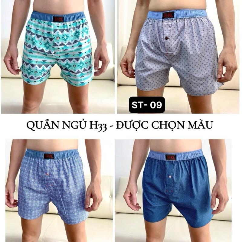 Quần đùi H33 KHÔNG TÚI- CHỌN MÀU mặc nhà mặc ngủ cho nam H33 không túi chất liệu kate cotton thoáng mát - được chọn màu Menswear