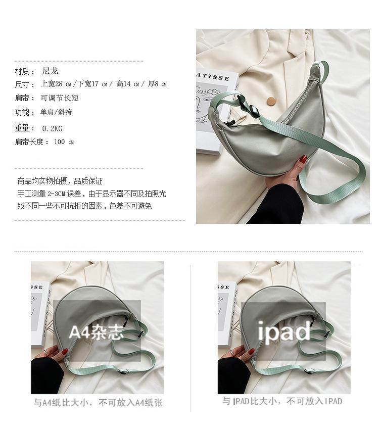 Product Introduction of Túi Đeo Chéo, Chất Liệu Nylon, Bán Chạy, Thiết Kế Hợp Xu hướng Mới, Túi Đeo Vai Và Bánh Bao Dễ Phối Đồ Nhẹ, Phong Cách Thường Ngày Túi Vải Kẹp Nách, Túi Xách 3