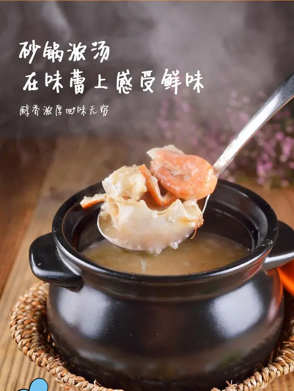 Cháo Ăn Liền Vị Thịt Bò - Hải Sản Bào Ngư - Thịt Nạc Trứng Gà - Gà Nấm - Sườn Khoai Môn - Hộp 33gr - Foody Taiwan 1