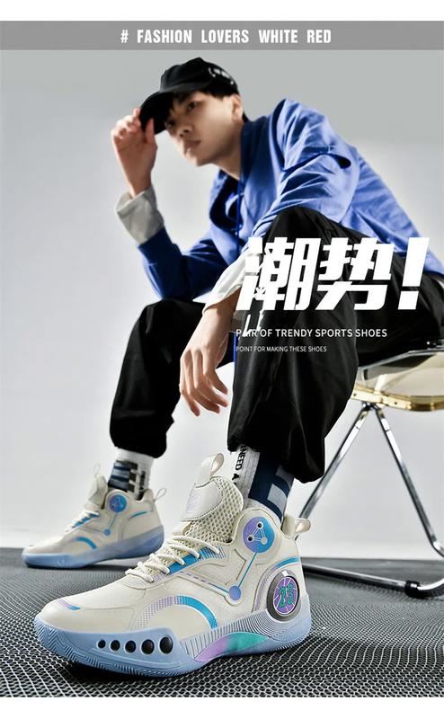 Product Introduction of 2023 new basketball shoes for men breathable mesh sport shoes thick sole anti-slip training sneakers for men size 35-45 33