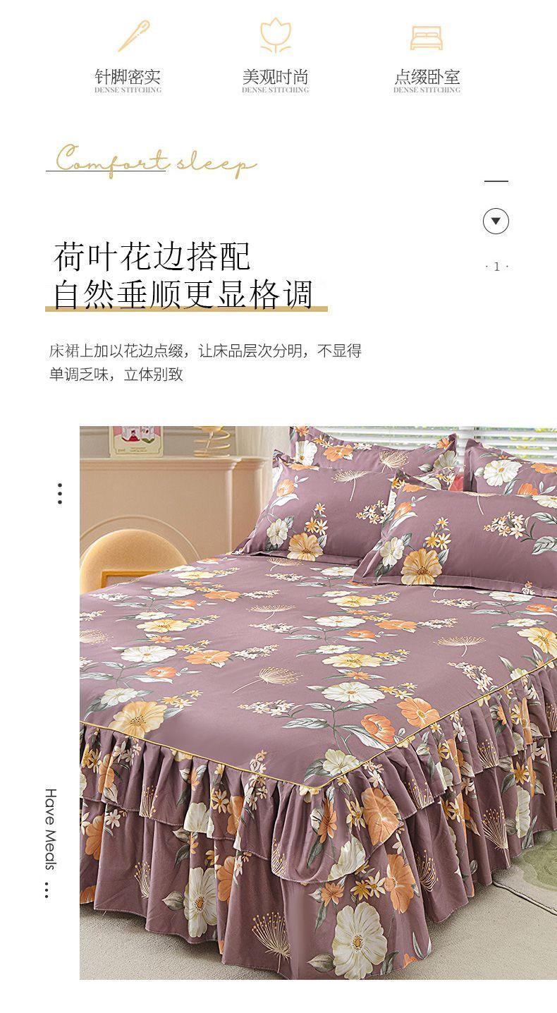 Product Introduction of Vỏ bọc ga trải giường Phong cách Hàn Quốc Vỏ bọc giường một mảnh bằng bông dày thân thiện với da cho giường đôi Vỏ bọc bảo vệ ga trải giường chống trượt hai lớp ren ba mảnh 7