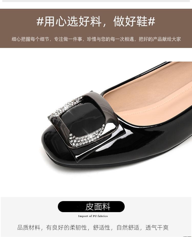 Product Introduction of Giày Nữ, Cỡ Lớn (35-43), Giày Lười, Đế Thấp, Da, Giày Cao Gót Mũi Vuông, Giày Đi Làm, Thích Hợp Cho Bàn Chân Rộng Và Béo, Có Cỡ 41, 5