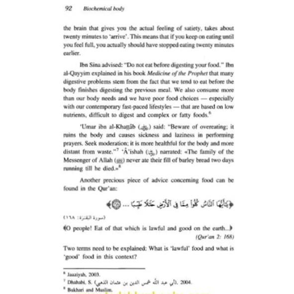 Product Introduction of Healing Body & Soul: Your Guide To Holistic Wellbeing Following Islamic Teachings 8