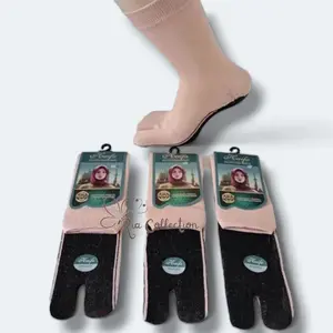 Satu Lusin ) 12 Pasang Kaos Kaki Jempol Haifa  Telapak Hitam Muslim Coklat Dewasa