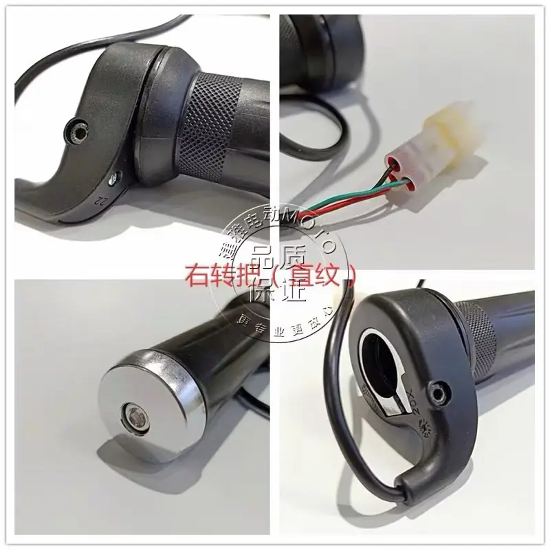 Tay ga xe điện X5 yadea xmen neo gắn cho mọi loại xe [ giá 1 cặp] phụ tùng phụ kiện 6